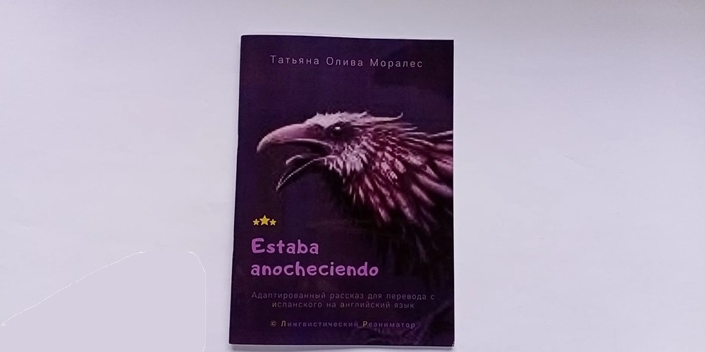 Записные книги Формат А4 - купить в Киеве и Украине, цена в каталоге магазина «Буромакс»